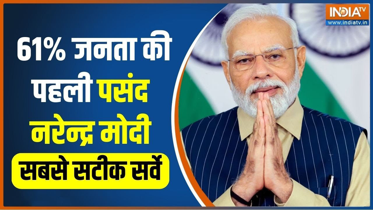 Best Mass Communication College in Delhi